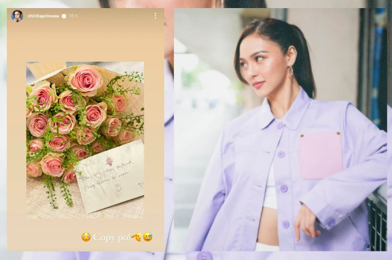 KIM CHIU RECEIVES VALENTINE'S FLOWER FROM 'P' | Noona Sports